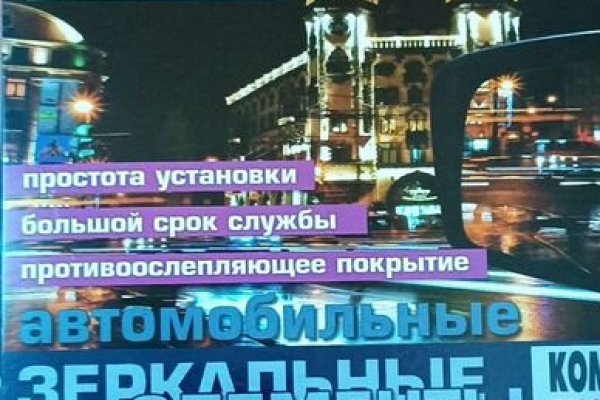 Кракен сайт 2krnk