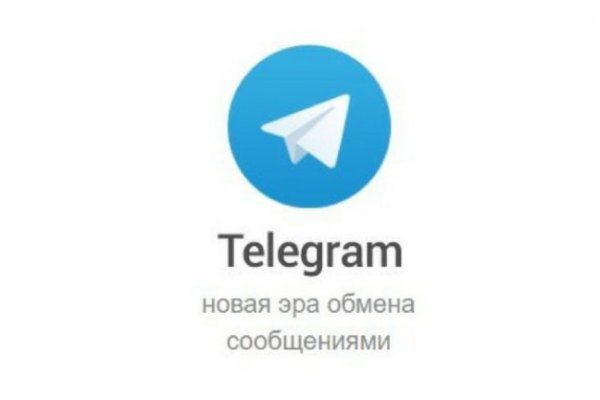 Как зайти на кракен через тор браузер