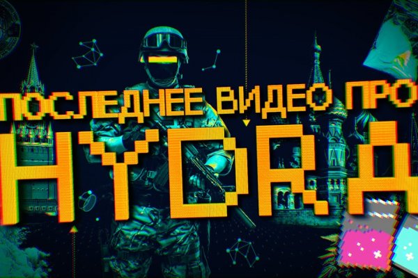 Kraken ссылка tor официальный сайт