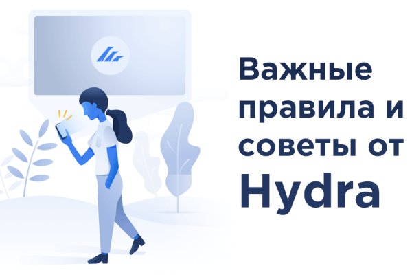 Kraken маркетплейс kr2web in