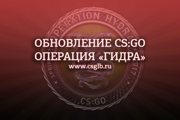Кракен онлайн магазин