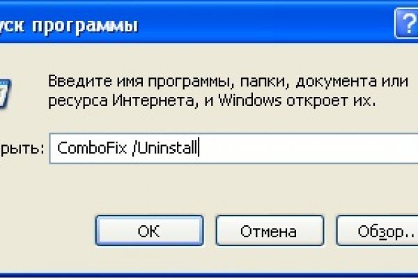 Что с кракеном сайт на сегодня