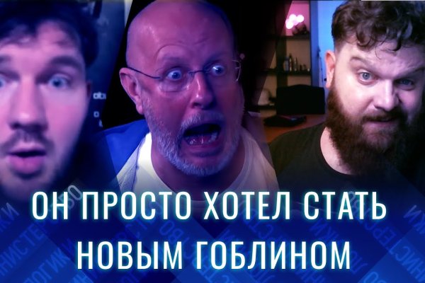 Кракен зеркало маркетплейс