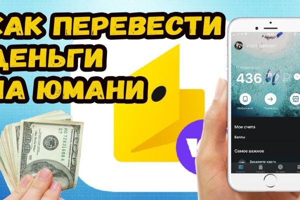 Кракен сайт krk market com